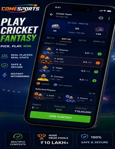 CLUB777 (club 777 bet) fantasy cricket & matchday visual 2